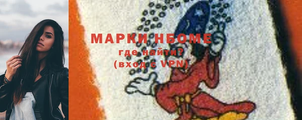 прущие крисы Верхнеуральск