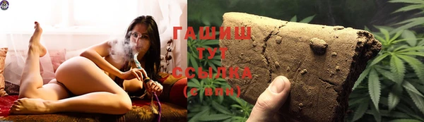 прущие крисы Верхнеуральск