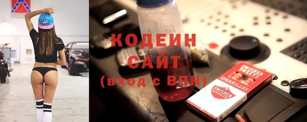 прущие крисы Верхнеуральск