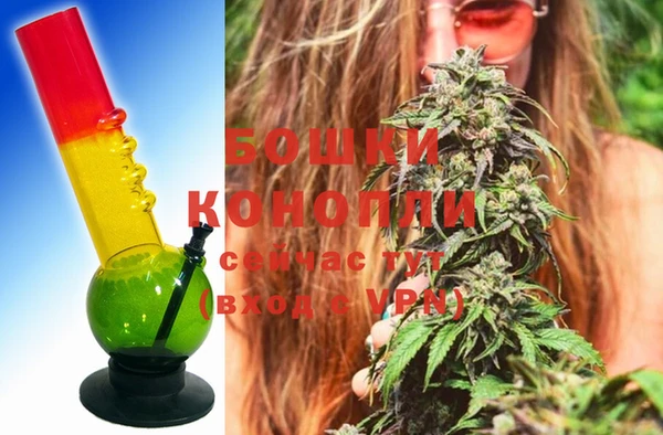 прущие крисы Верхнеуральск