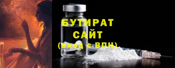 героин Верхний Тагил