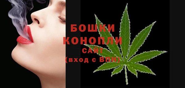 героин Верхний Тагил
