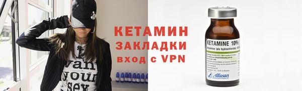 прущие крисы Верхнеуральск