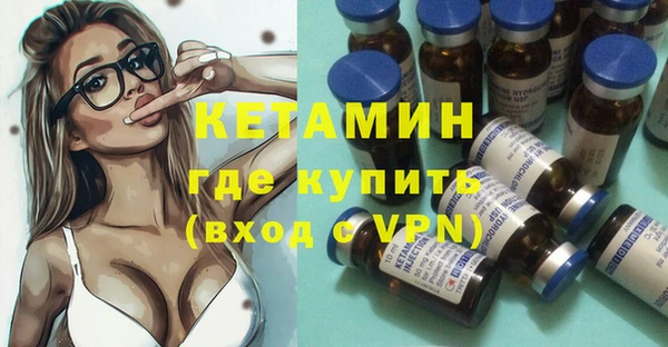 героин Верхний Тагил