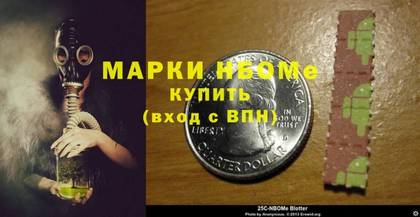 героин Верхний Тагил