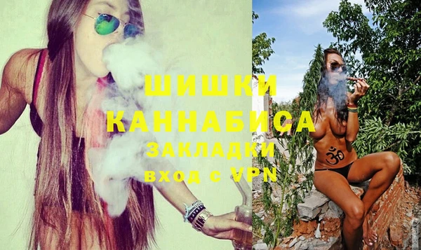 прущие крисы Верхнеуральск