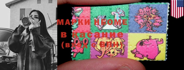 прущие крисы Верхнеуральск
