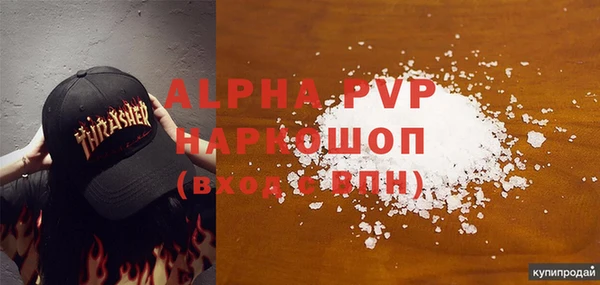 героин Верхний Тагил