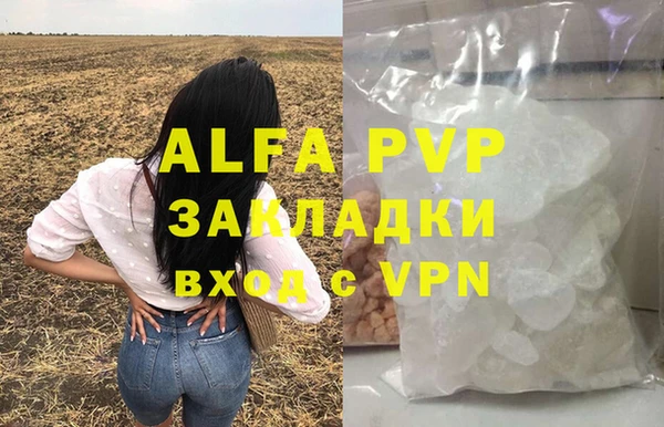 героин Верхний Тагил