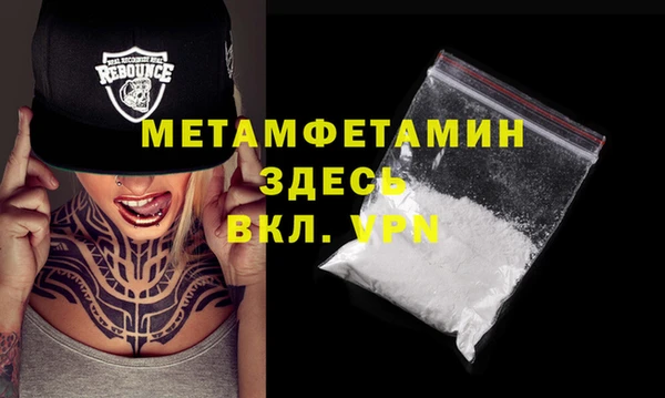 героин Верхний Тагил