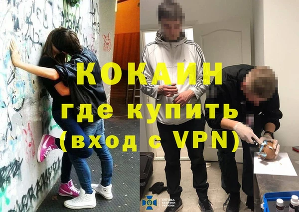 прущие крисы Верхнеуральск