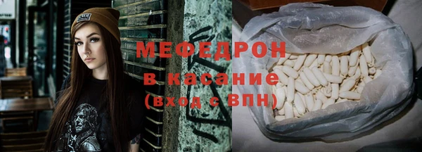 героин Верхний Тагил