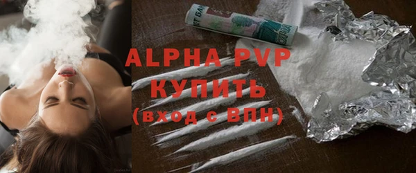 героин Верхний Тагил