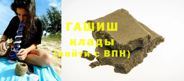 прущие крисы Верхнеуральск