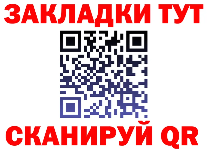 Цена наркотиков это формула Видное
